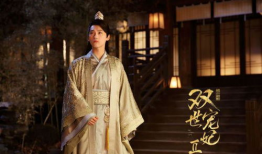 电视剧穿越,梦回千年情缘录