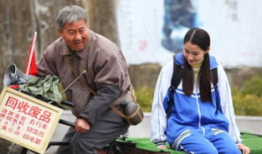 电视剧搭错车,命运交织的温情之旅