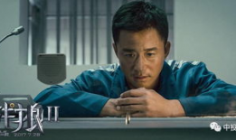 刘二萌吃瓜爆料视频,揭秘娱乐圈幕后真相